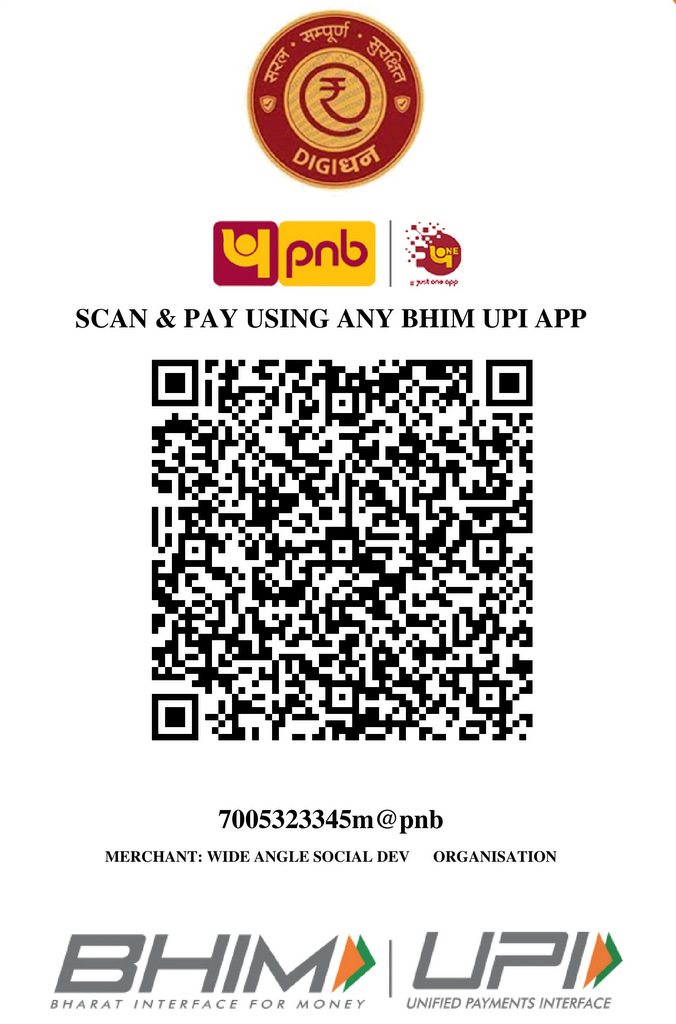 UPI QR Code